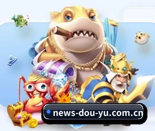 本站五个常用功能入口,赛程查询路径更短(DouYu)